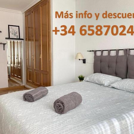 Apto 2 Habitaciones, Garaje Gratis Madrid Luaran gambar